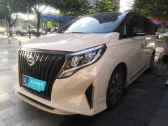 [佛山·粤E]广汽传祺&nbsp;&nbsp;传祺M8&nbsp;&nbsp;2020款390T尊贵版