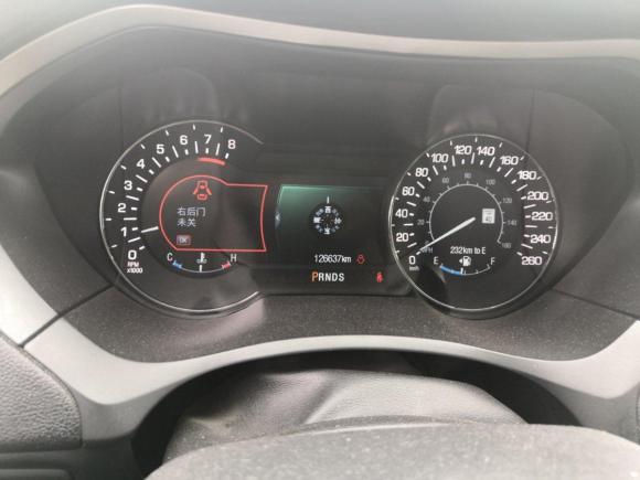 [南京·苏A] 二手林肯林肯MKZ2014款 2.0T 尊雅版