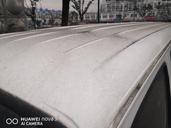 [宁波·浙B] 二手金杯金杯海狮2014款 2.0L第五代快运王商务型4G19