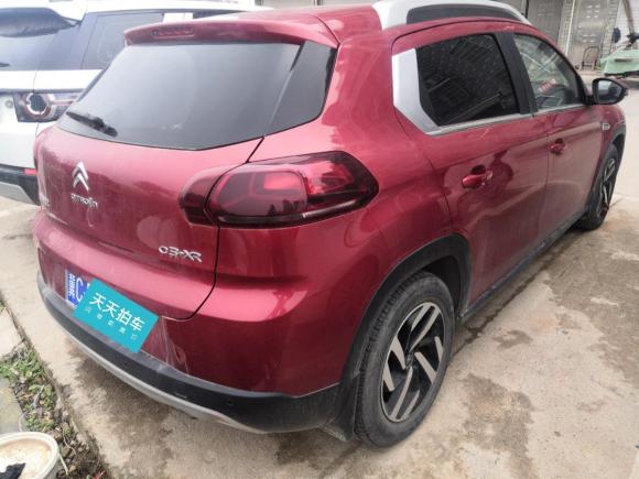 [义乌·冀C] 二手雪铁龙雪铁龙C3-XR2015款 1.6L 自动先锋型