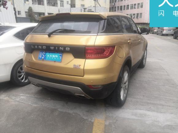 [深圳·粤S] 二手陆风陆风X72015款 2.0T 全景尊贵版