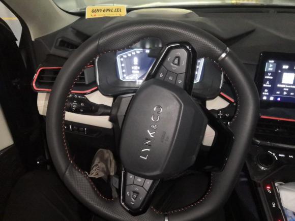 [南京·苏A] 二手领克领克062020款 1.5T 耀Halo