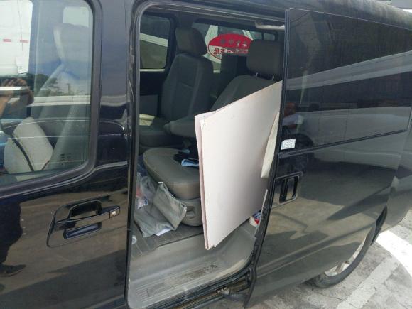 [苏州·苏F] 二手江淮瑞风M52013款 2.0T 汽油手动商务版