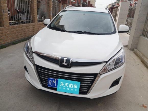 [上海·皖M] 二手纳智捷优6 SUV2015款 1.8T 新创升级型