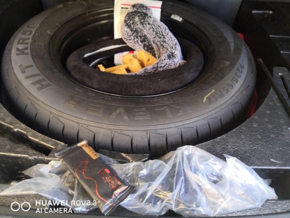 [青岛·鲁B] 二手汉腾汽车汉腾X72018款 X7S 1.5T 自动尊享型