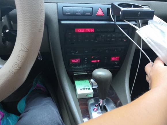 [南通·沪C] 二手奥迪奥迪A6    2004年    2.4L      自动