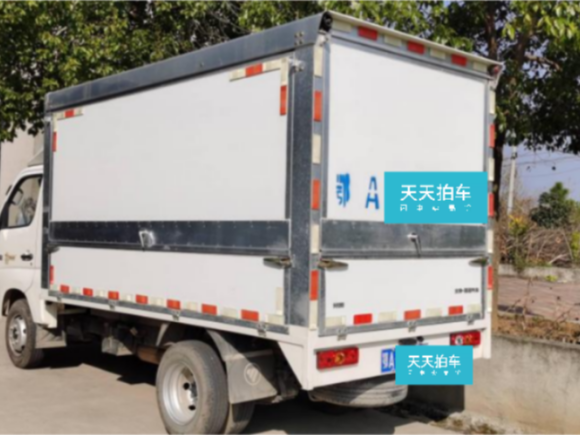 [武汉·鄂A] 二手福田祥菱M2019年出厂 1.5L 手动 后双轮  单排