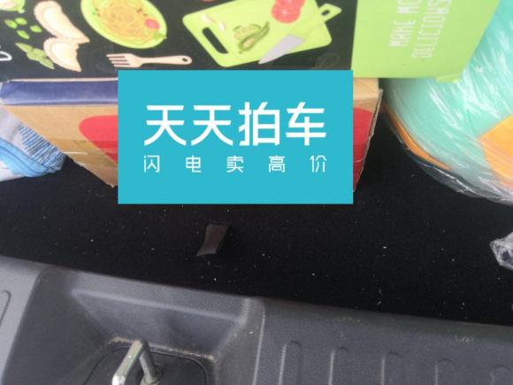 [济南·鲁A] 二手哈弗哈弗F52019款 国潮版 1.5T i型 国VI