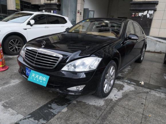 [上海·沪H] 二手奔驰奔驰S级2008款 S 500 L 4MATIC