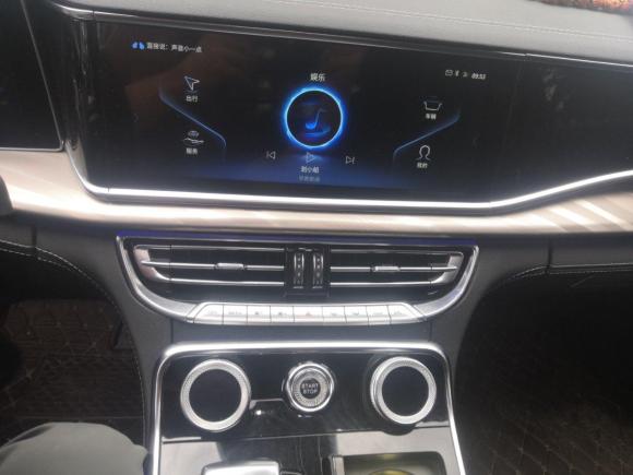 [青岛·鲁U] 二手红旗红旗H92020款 2.0T 智联旗享版