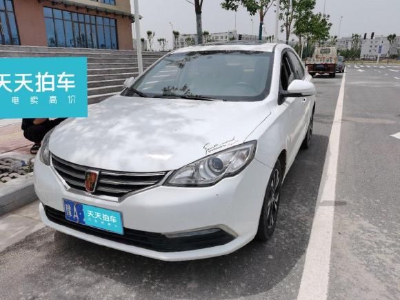 荣威荣威3602017款 1.5L 自动豪华版「郑州二手车」「天天拍车」