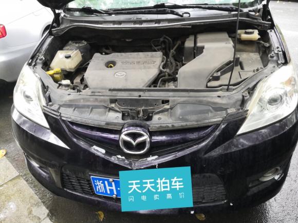 [杭州·浙H] 二手马自达马自达52008款 2.0 手动舒适型