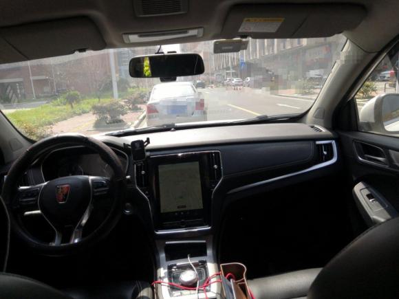 [佛山·粤G] 二手荣威荣威RX5新能源2017款 ERX5 EV400 电动互联网豪华版