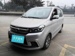 [成都·川A]华颂&nbsp;&nbsp;华颂7&nbsp;&nbsp;2017款2.0T自动标准型