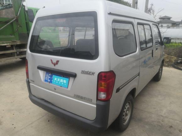 [湖州·浙E] 二手五菱汽车五菱之光2020款 1.2L 实用型 国VI LSI