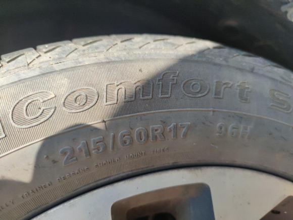 [南昌·赣E] 二手东风风行景逸X52015款 1.6L 手动尊享型