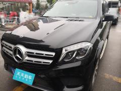 [济南·鲁A]奔驰&nbsp;&nbsp;奔驰GLS&nbsp;&nbsp;2018款GLS4004MATIC动感型