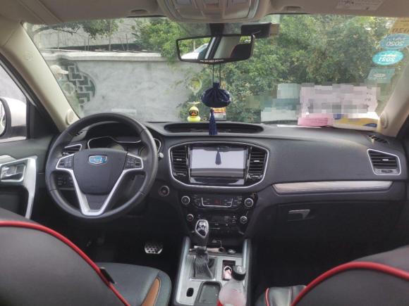 [芜湖·皖B] 二手吉利汽车远景SUV2016款 1.3T CVT旗舰型