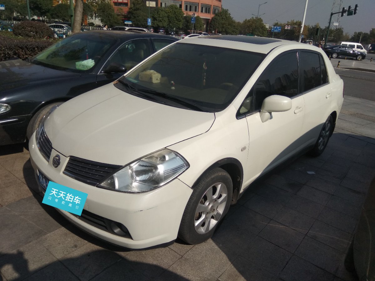 38万的日产颐达现在还值几万?车主:知道真相的我眼泪掉下来!