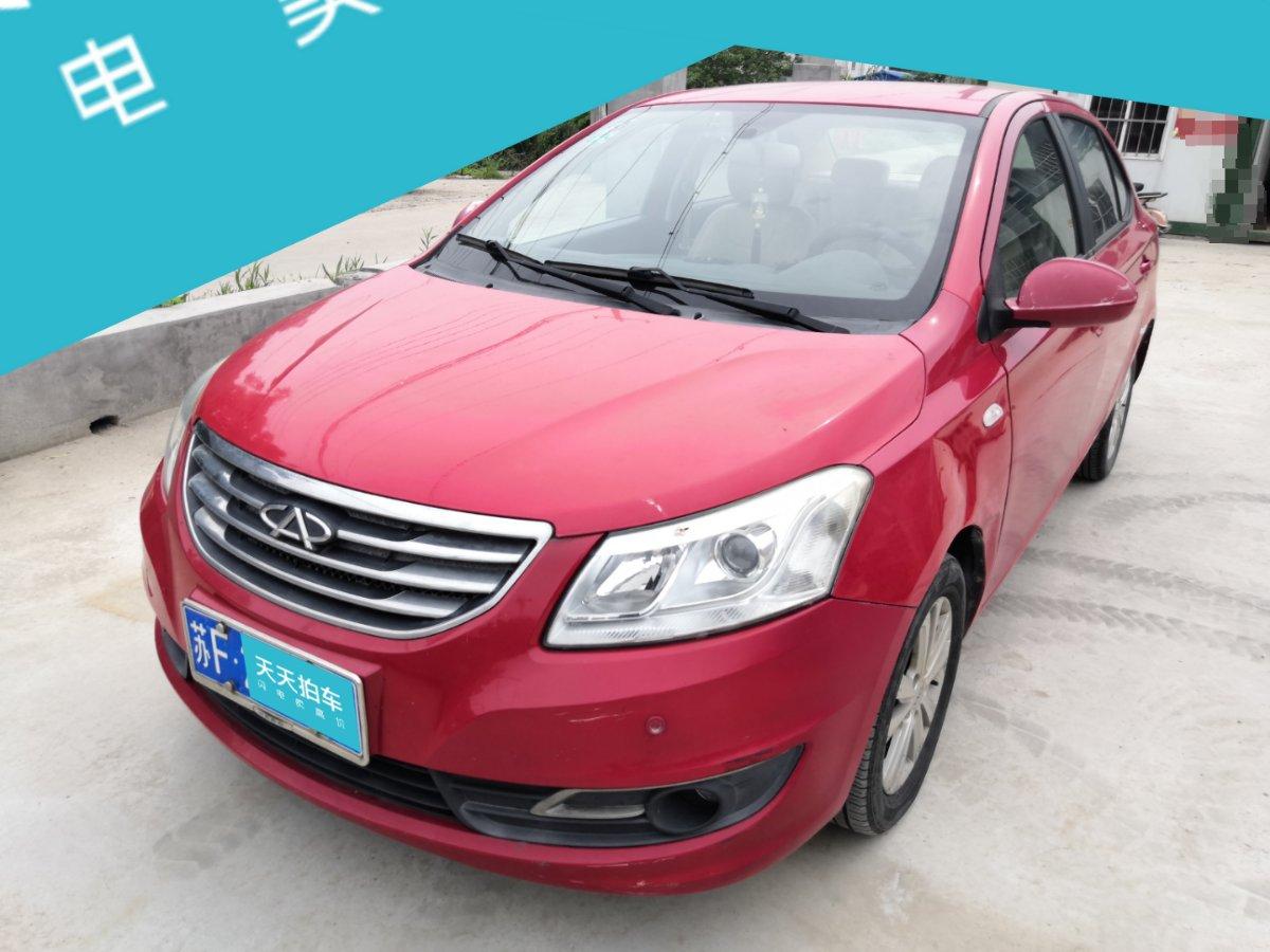 70万的奇瑞奇瑞e3现在还值几万?车主:知道真相的我眼泪掉下来!