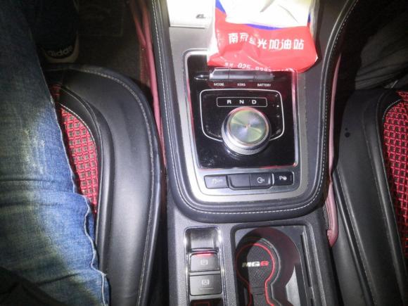 [南京·苏A] 二手MG名爵6新能源2018款 45T E-DRIVE智驱混动PILOT超级互联网版