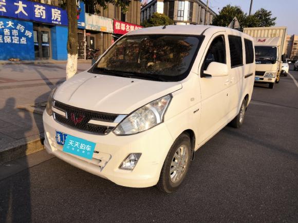 五菱汽车五菱荣光V2018款 1.5L标准型「杭州二手车」「天天拍车」