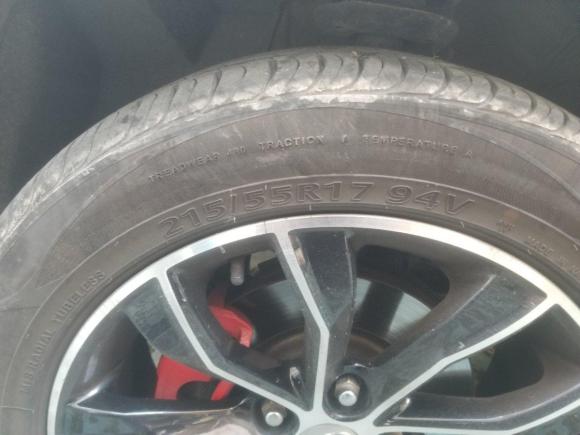 [嘉兴·浙F] 二手一汽森雅R72016款 1.6L 手动智能型