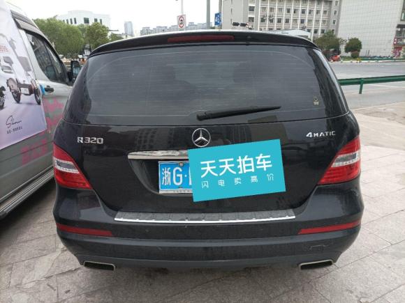 [义乌·浙G] 二手奔驰奔驰R级2015款 R 320 4MATIC 豪华型