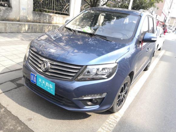 [成都·川A] 二手东风风行风行S5002016款 1.5L 手动豪华型