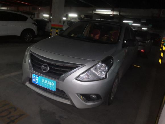 日产阳光2015款 1.5XE CVT大师版「重庆二手车」「天天拍车」