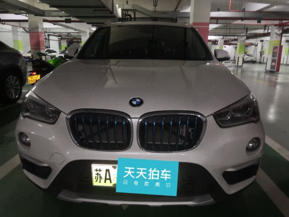 [无锡·苏A] 二手宝马宝马X1新能源2018款 xDrive25Le 豪华型
