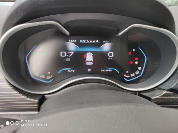 [嘉兴·浙A] 二手哈弗哈弗H92020款 2.0T 汽油四驱豪华型 7座