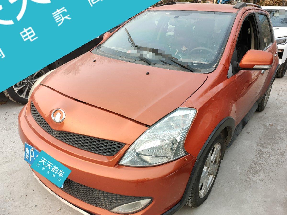 长城炫丽09年的二手汽车值多少钱?