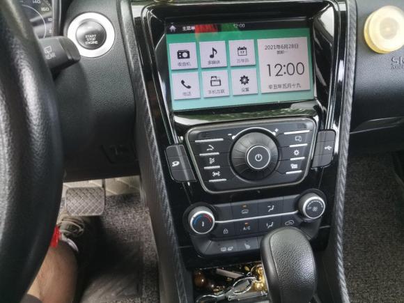 [上海·鄂E] 二手驭胜驭胜S3302016款 1.5L GTDi 自动两驱尊贵版