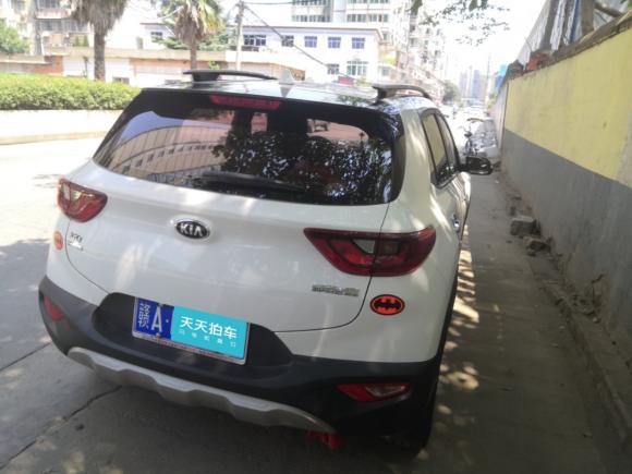 [南昌·赣A] 二手起亚奕跑2019款 1.4L 自动趣享版 国V