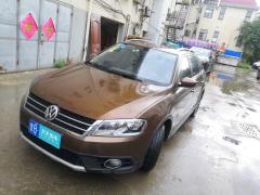 [青岛·鲁B]大众&nbsp;&nbsp;朗境&nbsp;&nbsp;2014款1.6L自动型