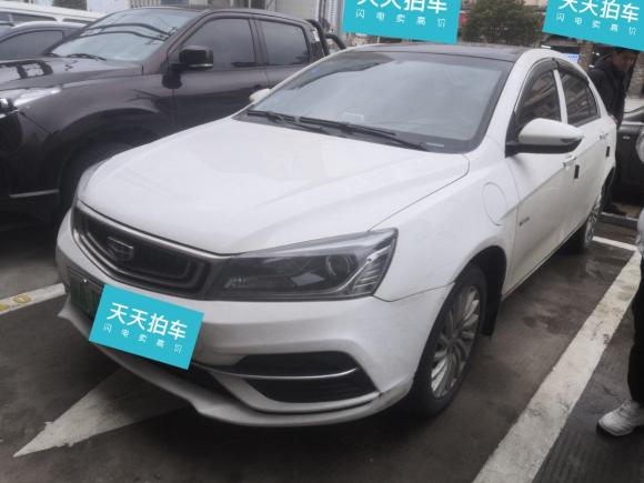 [南昌·赣A] 二手吉利汽车帝豪EV2019款 EV500 进取型标准续航版