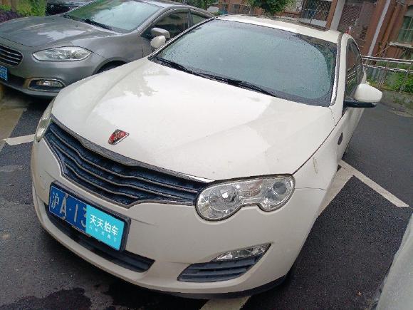 荣威荣威5502012款 550S 1.8L 自动启臻版「上海二手车」「天天拍车」