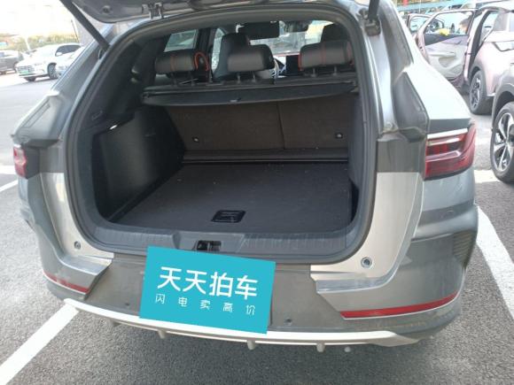 [上海·苏F] 二手比亚迪宋PLUS2020款 1.5T 自动旗舰PLUS