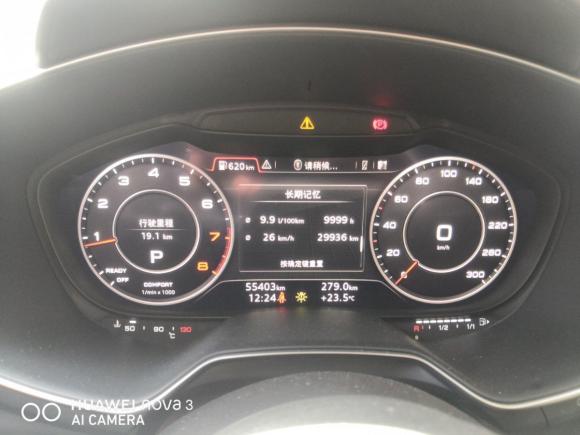 [南京·苏A] 二手奥迪奥迪TT2015款 TT Roadster 45 TFSI quattro