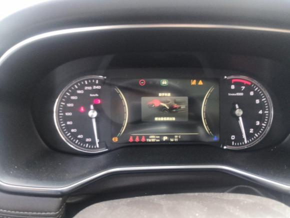 [宁波·浙B] 二手荣威荣威RX82018款 30T 智联网两驱至尊版