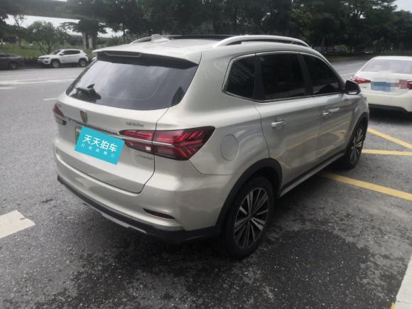 [佛山·粤A] 二手荣威荣威RX5新能源2017款 eRX5 50T 混动互联尊贵旗舰版