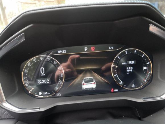 [南京·苏A] 二手领克领克052020款 2.0TD 两驱耀Halo