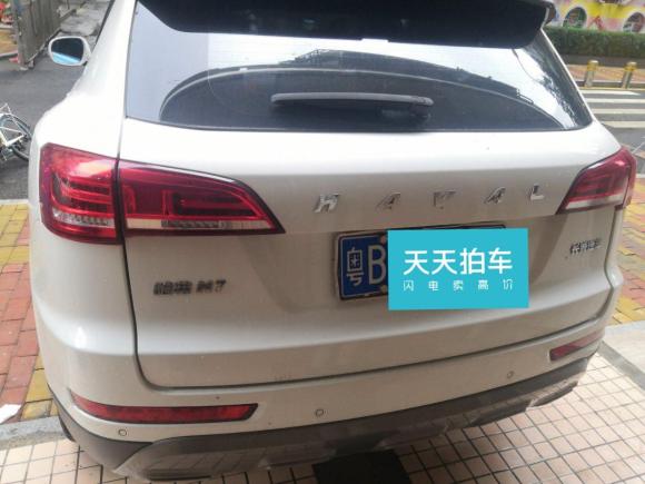[深圳·粤B] 二手哈弗哈弗H72017款 红标H7 2.0T 自动豪华型
