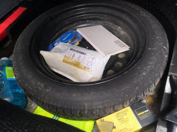 [济南·鲁A] 二手吉利汽车博瑞GE新能源2018款 1.5T PHEV 耀领版