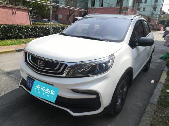 [上海·沪F] 二手吉利汽车远景X32020款 1.5L CVT尊贵型