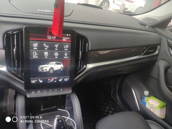 [广州·湘L] 二手中华中华V72018款 280T DCT旗舰型 5座