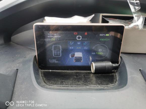 [上海·沪A] 二手宝骏宝骏E2002020款 305KM 智行版