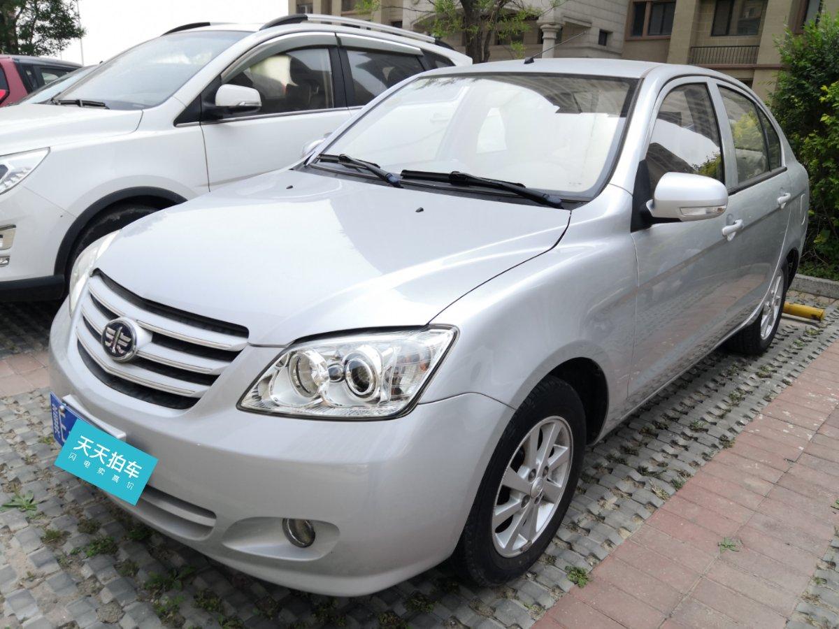 天津车主二手一汽夏利n5转卖突然加价20%,买家怒:怎么不去抢?