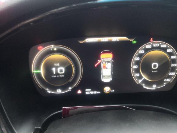 [济南·鲁A] 二手吉利汽车博瑞GE新能源2018款 1.5T PHEV 耀领版